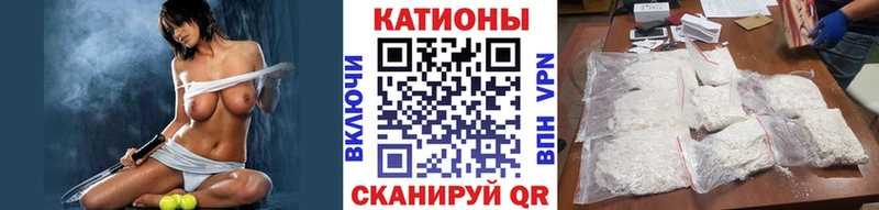 Магазины продажи наркотиков Лаишево Каннабис  АМФЕТАМИН  Гашиш  Мефедрон  КОКАИН 