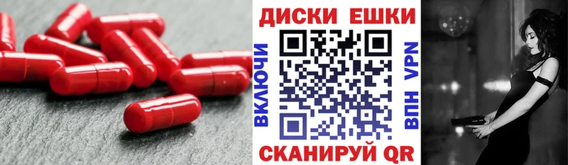 Ecstasy louis Vuitton где купить Лаишево