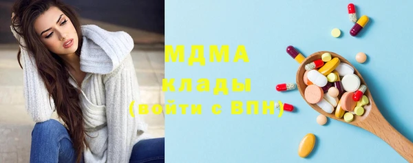 гашик Алзамай