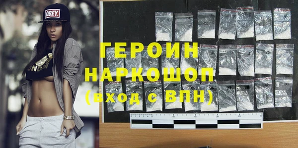 гашик Алзамай