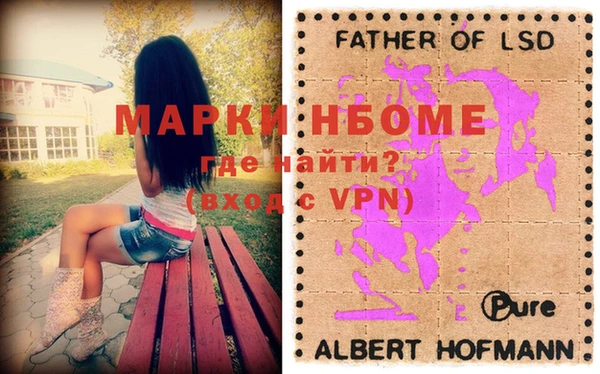кокаин перу Алексин