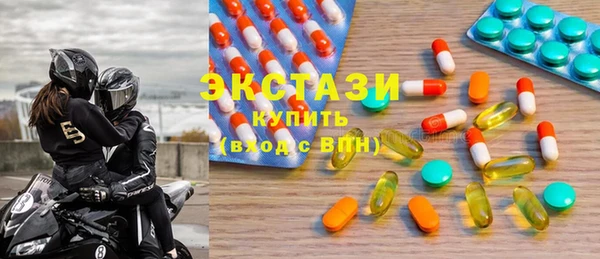 гашик Алзамай
