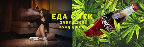 кокаин перу Алексин