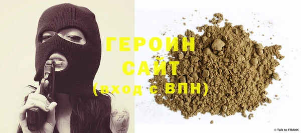 гашик Алзамай