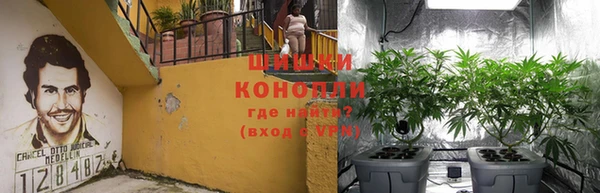 кокаин перу Алексин