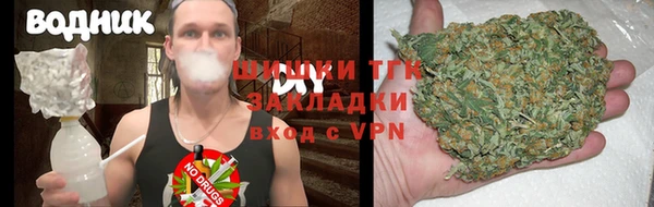 кокаин перу Алексин