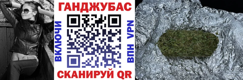 купить наркоту  Лаишево  Бошки Шишки AK-47 
